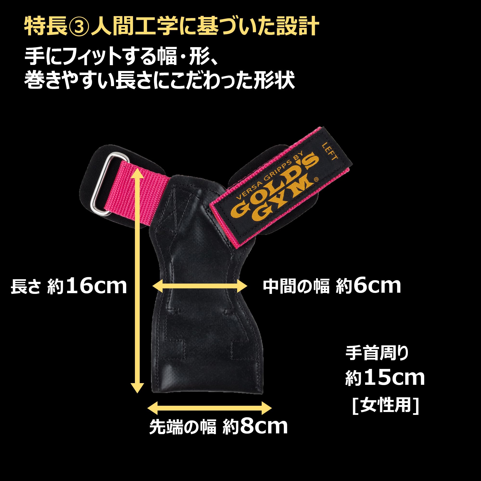 Amazon.com: GOLD`S GYM Power Grip Pro G3760 Women's XS Pink